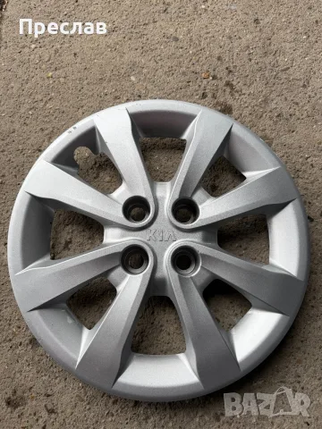 1 брой оригинален тас за Kia Rio 15
