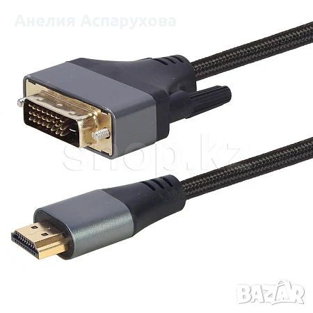 КАБЕЛ HDMI-DVI-D Cablexpert CC-HDMI-DVI-4K-6, снимка 1