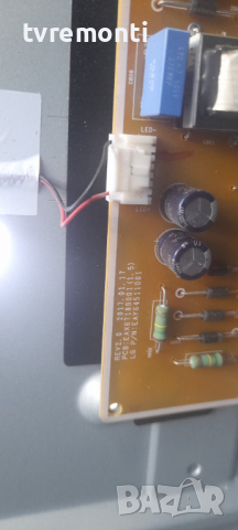 лед диоди от дисплей HC650DGE AAFXF от телевизор LG модел 65UJ6309, снимка 2 - Части и Платки - 36545655