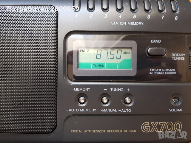 Радио Panasonic RF-3700, снимка 10 - Радиокасетофони, транзистори - 36570409