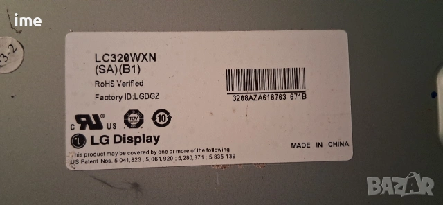 32PFL3403/12 Main  3139 123 64241v3  Power 3122 423 32397 ..... , снимка 15 - Части и Платки - 54000260