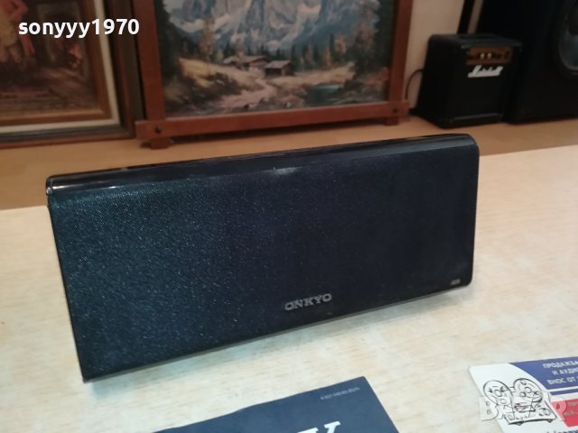 ONKYO SKC-338 CENTER 120W//6ohm-ВНОС SWISS M1809231622