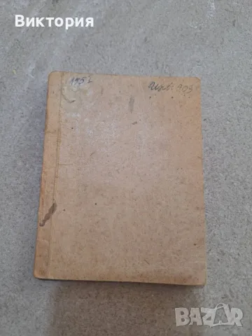 кутузов Михаил иларионович