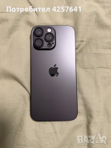 iPhone 16 pro max 256GB