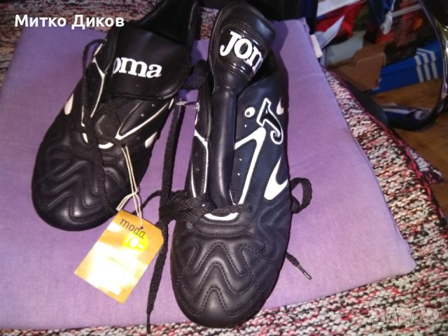 Joma Джома Испания кожени футболни обувки нови размер №45, снимка 2 - Футбол - 42599033