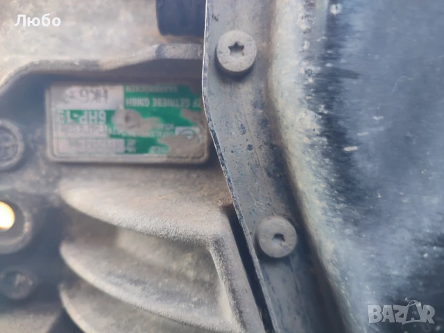 Автоматична скоростна кутия автомат с код HKG 6hp19 за Ауди А6 ц6 4ф 3.0тди Audi A6 c6 4f 3.0tdi, снимка 4 - Части - 50894538