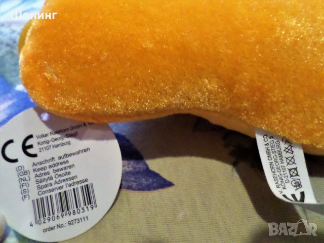 Плюшена пеперуда и крава с целувки, снимка 2 - Плюшени играчки - 30957307