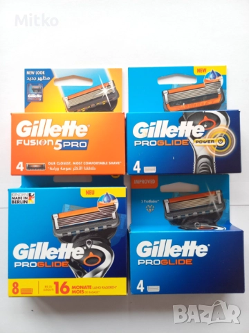 ПРОМО!(Жилет) Gillette , Fusion, Proschield,Proglide.Power, Mach3,Turbo,Power, снимка 2 - Мъжка козметика - 20052194