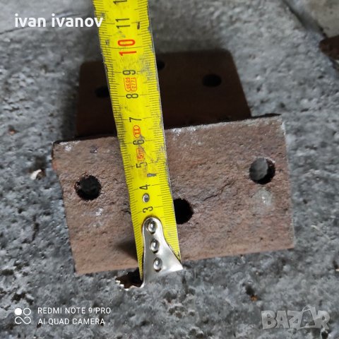 Яки Панти, снимка 4 - Железария - 38749014