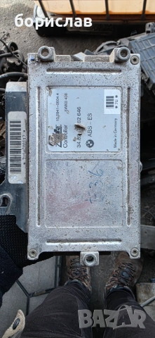 АБС модул за БМВ е36 