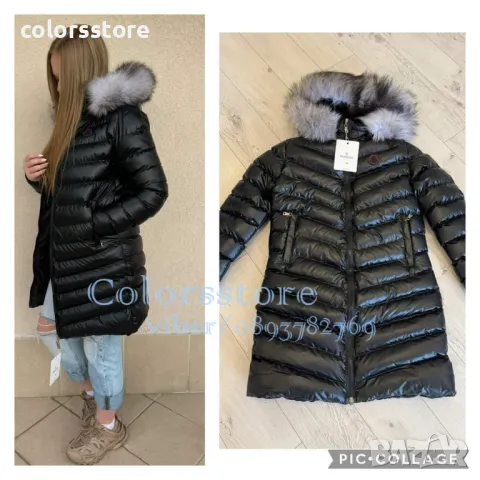 Дамско зимно яке Монкл*р кодVL116Z