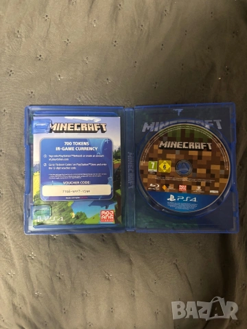 Продавам игри за ps4, снимка 7 - Друга електроника - 54149845