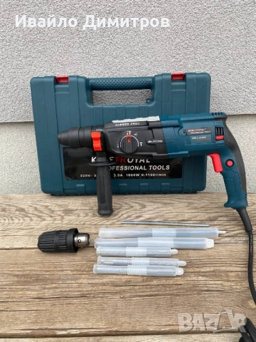 Немски Перфоратор Kraftroyal 2-28 1600 W, снимка 2 - Други инструменти - 54218190