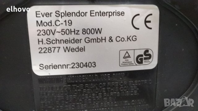 Кафе машина De Sina, снимка 2 - Кафемашини - 35411379