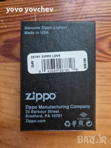 Запалка Zippo L.O.V.E 28781, снимка 8 - Запалки - 56032777