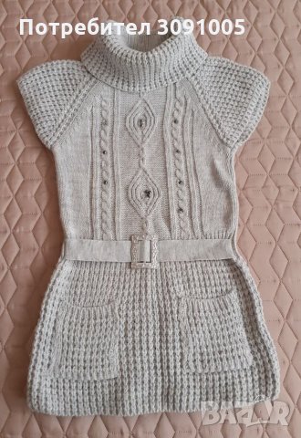 Детски зимни дрехи, снимка 7 - Детски Блузи и туники - 35596808