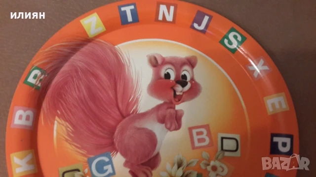 Малки метални тави 20лв за брой , снимка 3 - Прибори за хранене, готвене и сервиране - 51291151