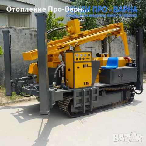 Нова Професионална Самоходна Сондажна машина Track-MaxPro300CN " Air" (v. 114) до 300 метра /сонда з