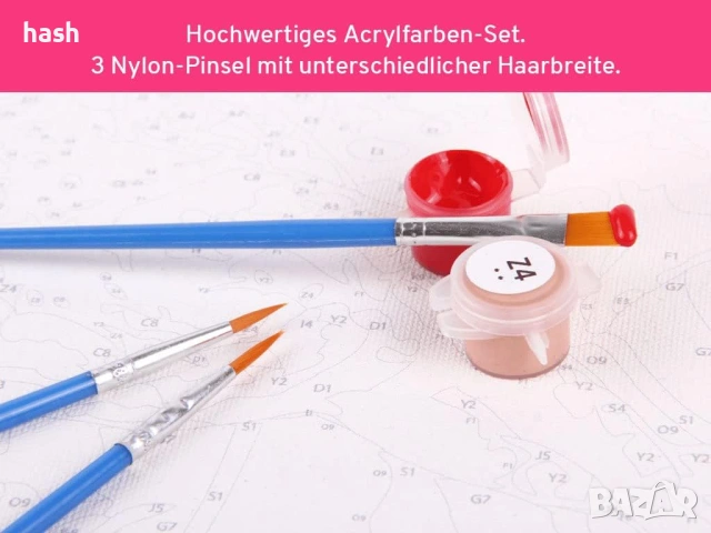  Рисуване по номера – Кнедли 80 x 100 см с рамка за носене (вече опъната), снимка 5 - Картини - 53296614