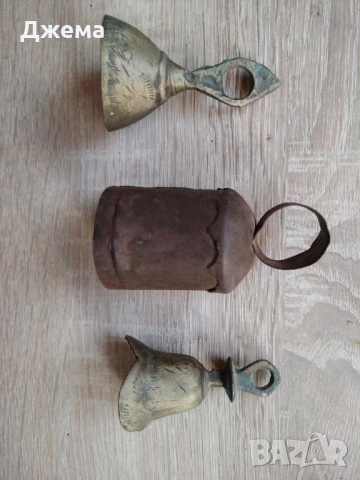 Чанове, хлопки, снимка 6 - Колекции - 51697663