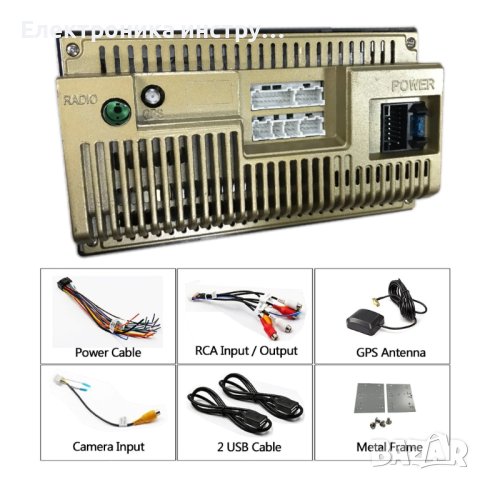 Универсална мултимедия за кола с GPS и Android, снимка 10 - Навигация за кола - 42377795