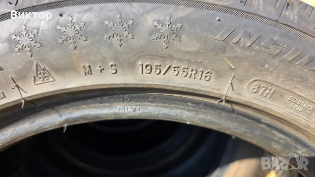 Зимни гуми Austone 195/55/16, снимка 3 - Гуми и джанти - 56017530