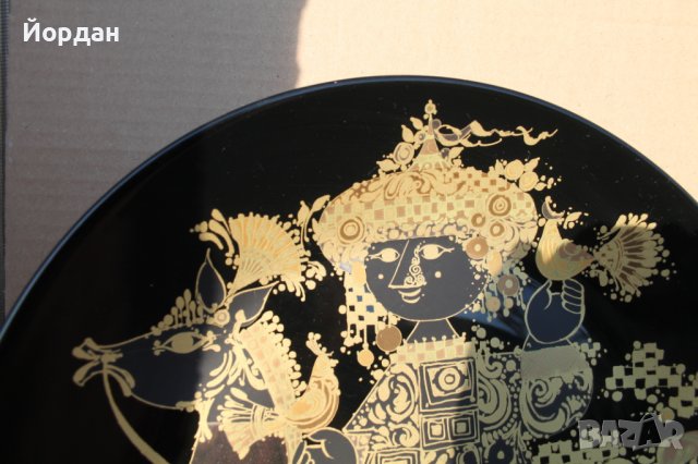 Авторска чиния ''Rosenthal'', снимка 3 - Колекции - 44435829