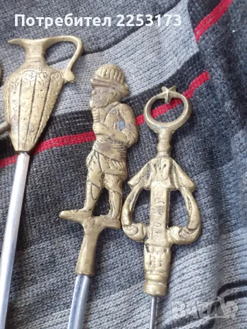 Единадесет броя шишове за месо лот, снимка 3 - Съдове за готвене - 47529300