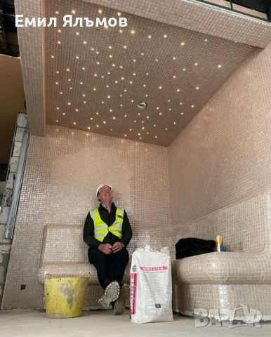 Изработка на тавани от стиропор - подходящи за звездно небе, снимка 14 - Други услуги - 48779825