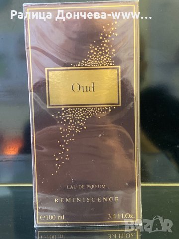 ПАРФЮМ-REMINISCENCE-OUD