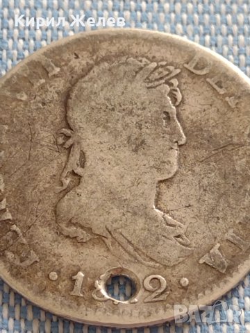 Сребърна монета 2 реала 1822г. Фернандо седми Мексико 13693, снимка 2 - Нумизматика и бонистика - 42915234