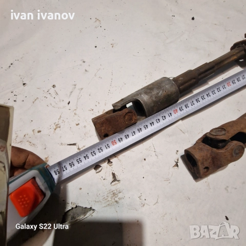 Малки Кардани , снимка 4 - Селскостопанска техника - 52941804