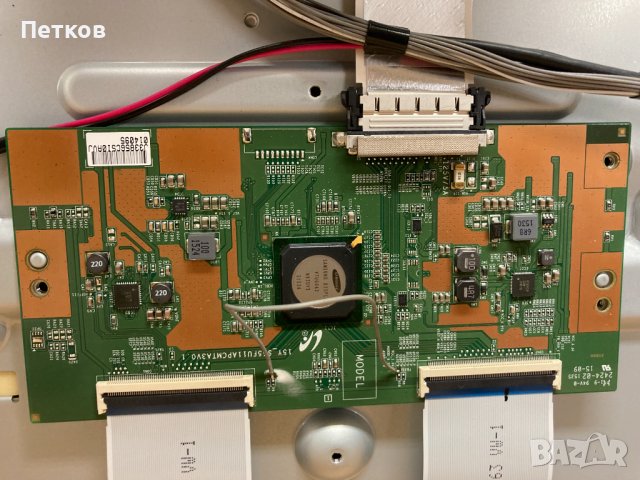 KD-55X8005C, снимка 6 - Части и Платки - 39252580