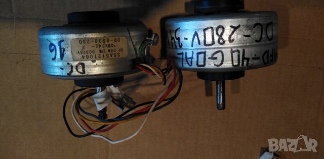 Dc моторчета за климатик вътрешно, снимка 4 - Климатици - 37528879