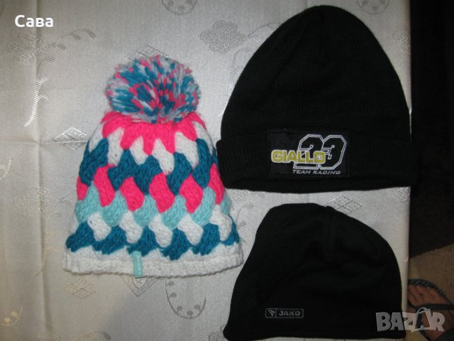 Шапки JAKO, EVEREST, GIALLO