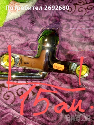  Нов стенен смесител за умивалник Vidima Ideal , снимка 5 - Други - 42121613