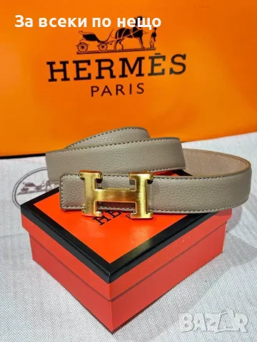 Hermes Колан Хермес - Различни Цветове Код SEM-875, снимка 10 - Колани - 56158175