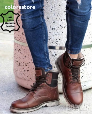Мъжки боти - кафява ЕСТЕСТВЕНА кожа - 11491, снимка 3 - Мъжки боти - 38463920