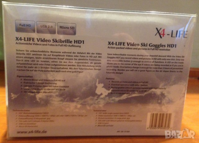 Ски очила/маска с вградена екшън камера 15Mp, снимка 2 - Зимни спортове - 30141612