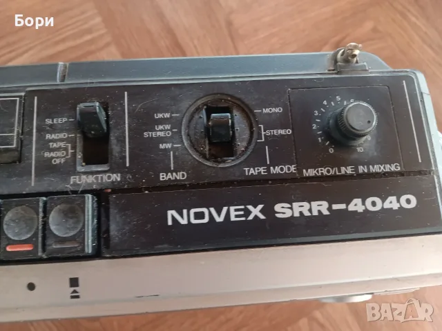 Радиокасетофон NOVEX SRR-4040 1980г, снимка 7 - Радиокасетофони, транзистори - 55786673