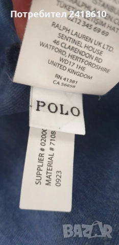 POLO Ralph Lauren Performance Double Knit Tech Mens Size L  ОРИГИНАЛ! Мъжко Долнище!, снимка 5 - Спортни дрехи, екипи - 52293472