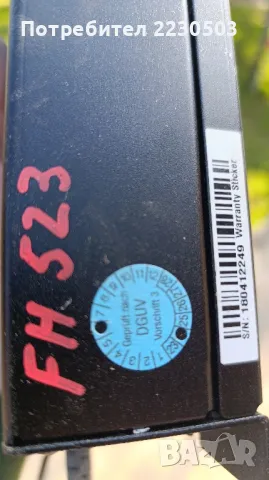 електронен баласт nanolux 1000w, снимка 5 - Друга електроника - 49892170