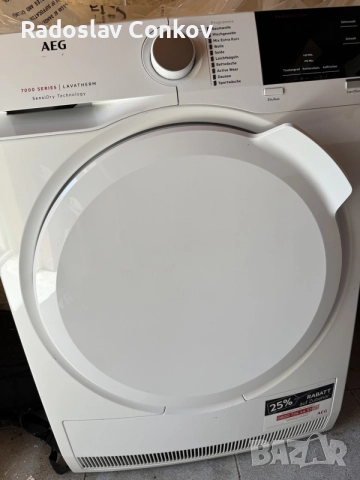 Продавам сушилня AEG 
, снимка 4 - Сушилни - 55736521