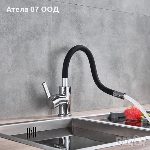 Гъвкав чучур за смесител  КОД 3, снимка 6 - Смесители - 29393150