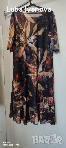 Макси рокля от две части, снимка 1 - Рокли - 44490721