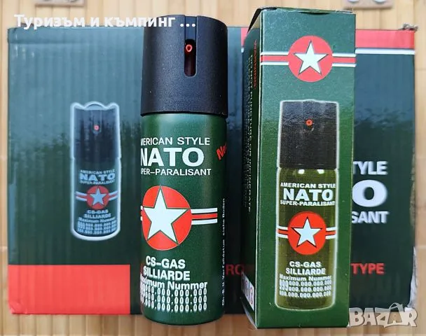 Боен нож /бокс/ - 9 модела / боксове / спрей, снимка 18 - Ножове - 31697881