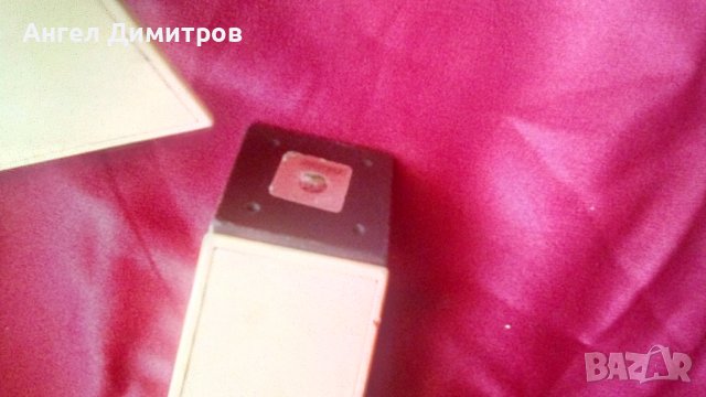 Соц игра Змия, снимка 3 - Колекции - 36794282