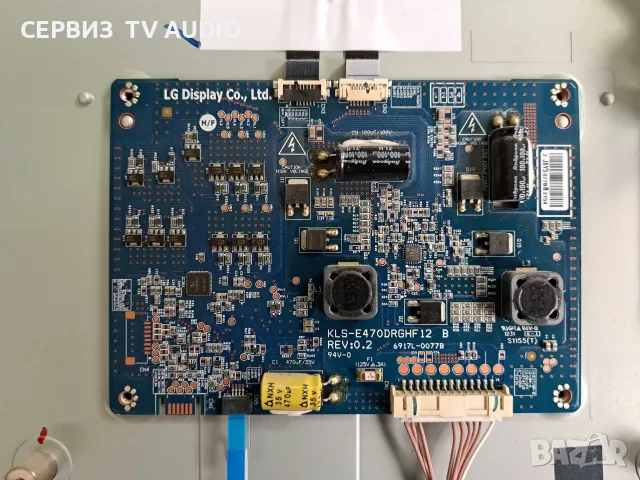   Led driver 6917L-0077B KLS-E470DRGHF12 B REV:0.2 PANASONIC TX-L47ET5B, снимка 2 - Части и Платки - 56473292