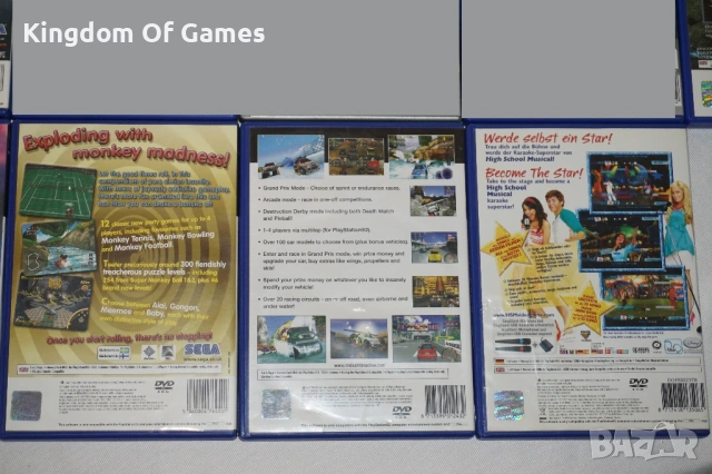 Игри за PS2 Peter Pan Neverland/The Da Vinci Code/Space Invaders/Operation Winback/Eragon/The Seed/, снимка 14 - Игри за PlayStation - 46572525