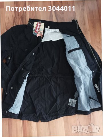 пролетно-есенно Ново мъжко яке , снимка 3 - Якета - 38170522
